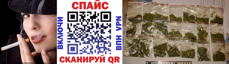 Бутират оксана  Красноперекопск 