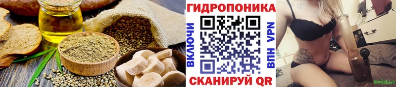 дарк нет состав  Красноперекопск  Cannafood марихуана 