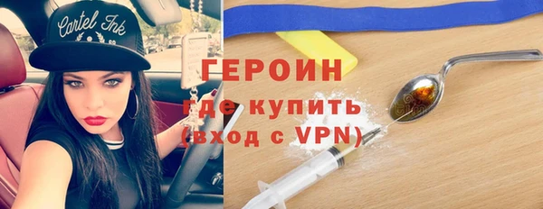 кокаин колумбия Абдулино