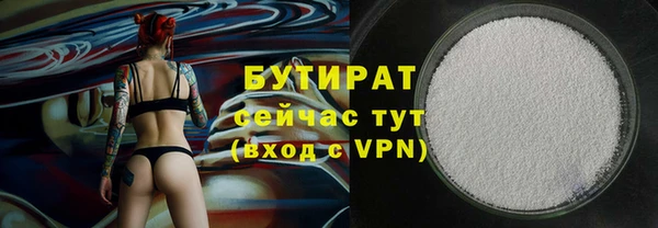 кокаин колумбия Абдулино