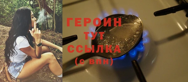крисы Валдай