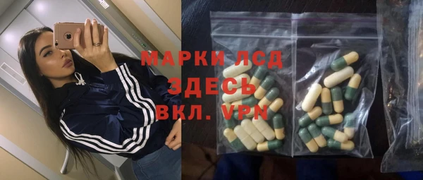 героин Пестово