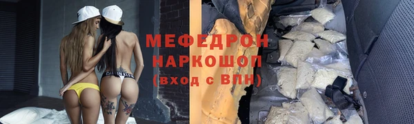 кокаин колумбия Абдулино