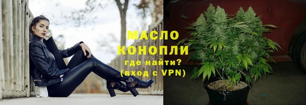 ешки Абинск