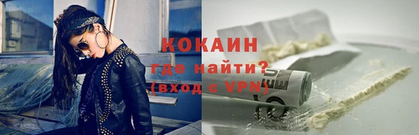 прущие крисы Пересвет