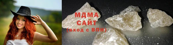 ешки Абинск