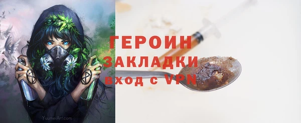 прущие крисы Пересвет
