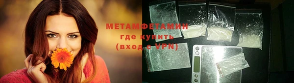 героин Пестово