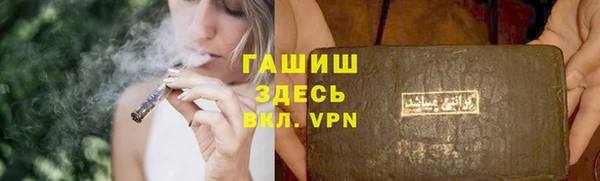 кокаин колумбия Абдулино