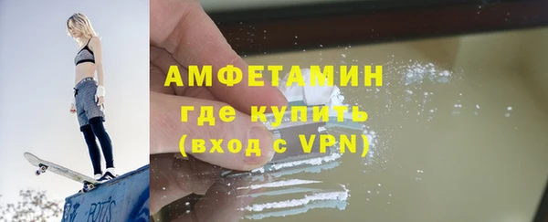 ешки Абинск