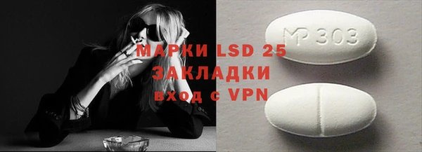 кокаин колумбия Абдулино