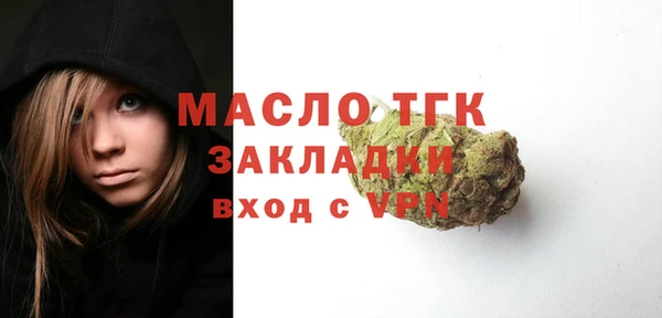 героин Пестово