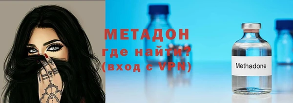 героин Пестово