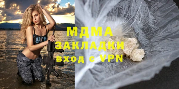 прущие крисы Пересвет
