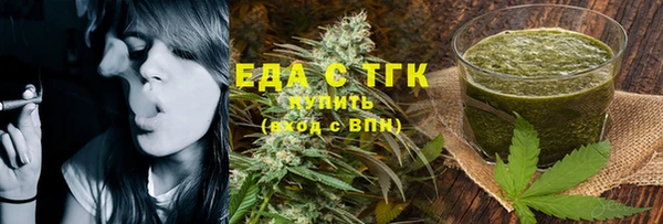 дживик Переславль-Залесский