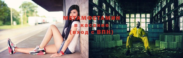 прущие крисы Пересвет