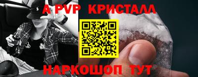 гидропоника Тулун