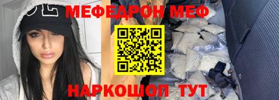 спайс Туймазы