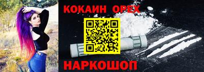 гидропоника Тулун