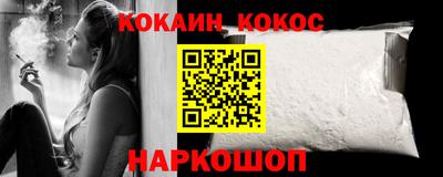 меф VHQ Тула