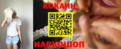 меф VHQ Тула