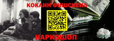 гидропоника Тулун