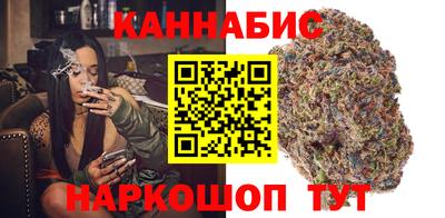 гидропоника Тулун