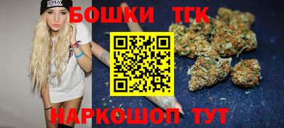 гидропоника Тулун