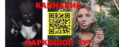 спайс Туймазы