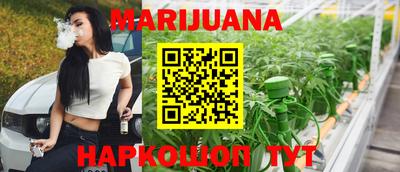 спайс Туймазы