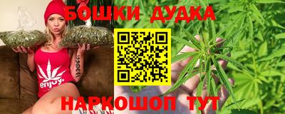 гидропоника Тулун