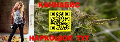 гидропоника Тулун