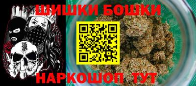 гидропоника Тулун