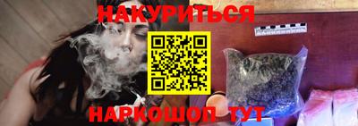 гидропоника Тулун