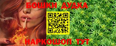 спайс Туймазы