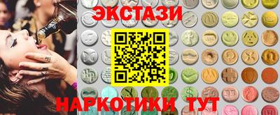 меф VHQ Тула