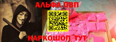 меф VHQ Тула