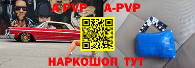гидропоника Тулун