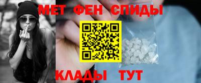 гидропоника Тулун