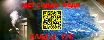 гидропоника Тулун