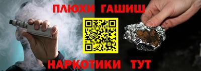 меф VHQ Тула