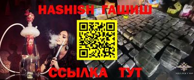 спайс Туймазы