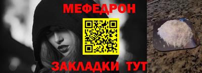 гидропоника Тулун