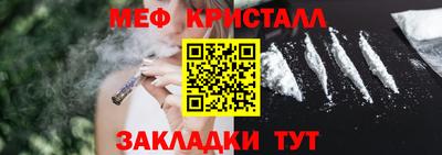 гидропоника Тулун