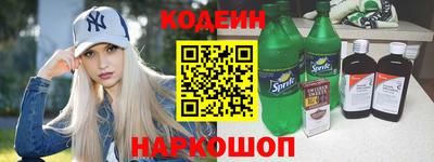 спайс Туймазы